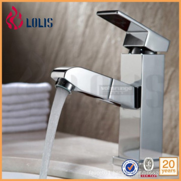 (A0015) Basin Faucet